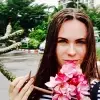 Отзыв от Аня Балашова
